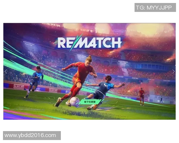 畅玩足球明星赛游戏下载尽享激情与乐趣的全新体验